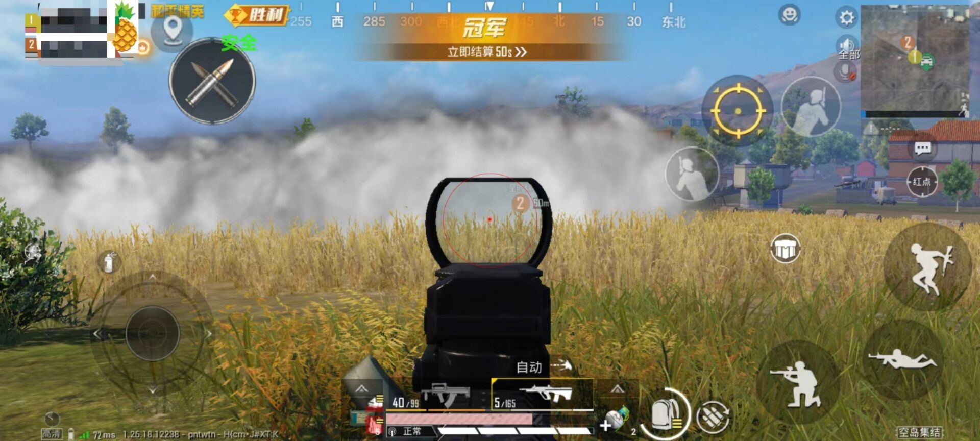 和平精英辅助低价发卡网 - 自动发货安全靠谱