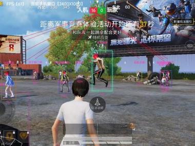 和平精英开挂直装 - 免root免配置极速开挂
